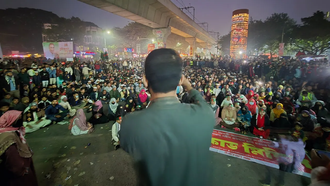 শহিদ ওসমান হাদির খুনিদের গ্রেপ্তার দাবিতে শাহবাগে বিক্ষোভ ও অবস্থান কর্মসূচি