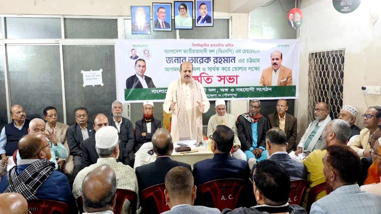 পলোগ্রাউন্ডে তারেক রহমানের মহাসমাবেশ জনসমুদ্রে রূপ নেবে: আসলাম চৌধুরী