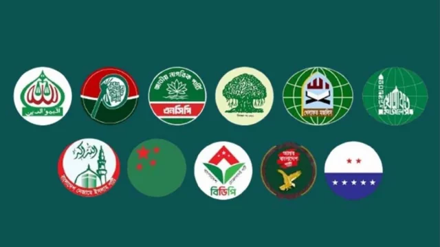 আসন বণ্টন নিয়ে টানাপোড়েন: ১১ দলের সংবাদ সম্মেলন ‘অনিবার্য কারণে’ স্থগিত