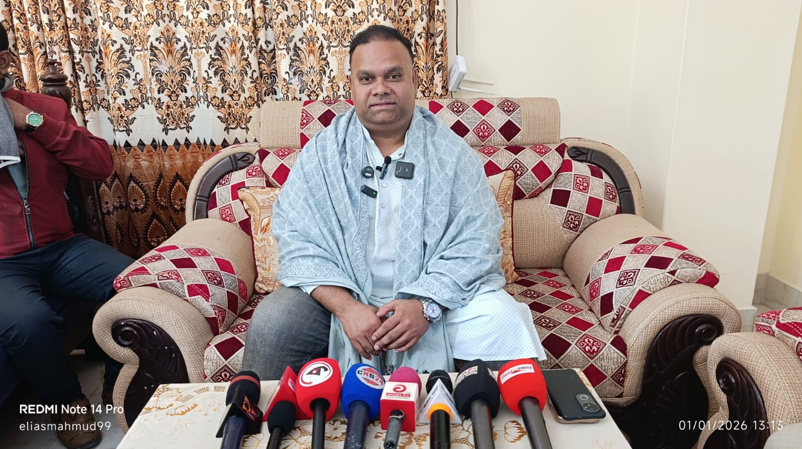 আমি আপনাদের জন্য হৃদয় উজাড় করে দিয়ে কাজ করতে চাই: শরীয়তপুর-২ আসনে জাতীয় পার্টির প্রার্থী মো. জসিম উদ্দিন