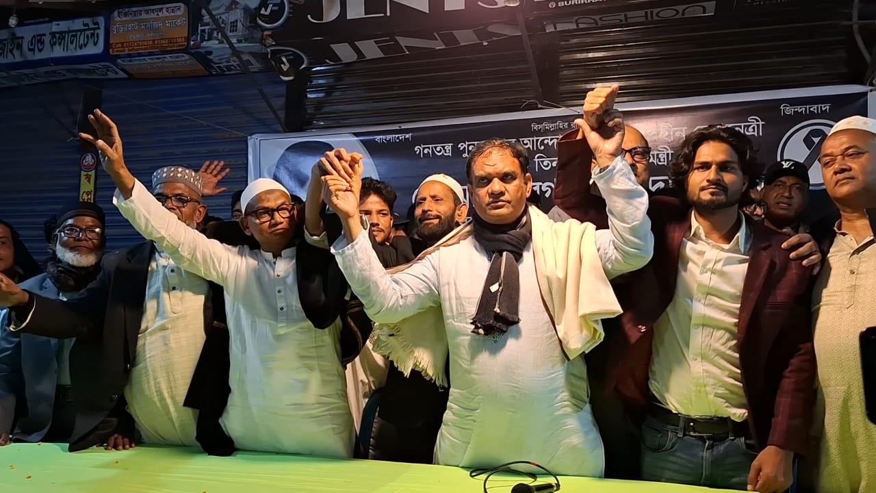 শরীয়তপুরে রাজনৈতিক পুনর্বিন্যাস: আওয়ামী লীগ ও বিজেপি থেকে তিন শতাধিক নেতাকর্মীর বিএনপিতে যোগদান