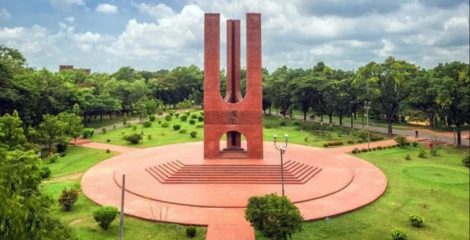 জাবি দিবস কাল: আনন্দ–উৎসবে রঙিন হবে ক্যাম্পাস