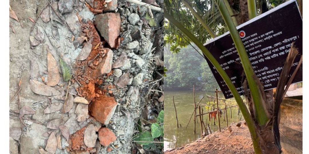 ছয়গাও ইউনিয়নে কাবিটা–কাবিখা ও টিআর প্রকল্পে ব্যাপক অনিয়মের অভিযোগ