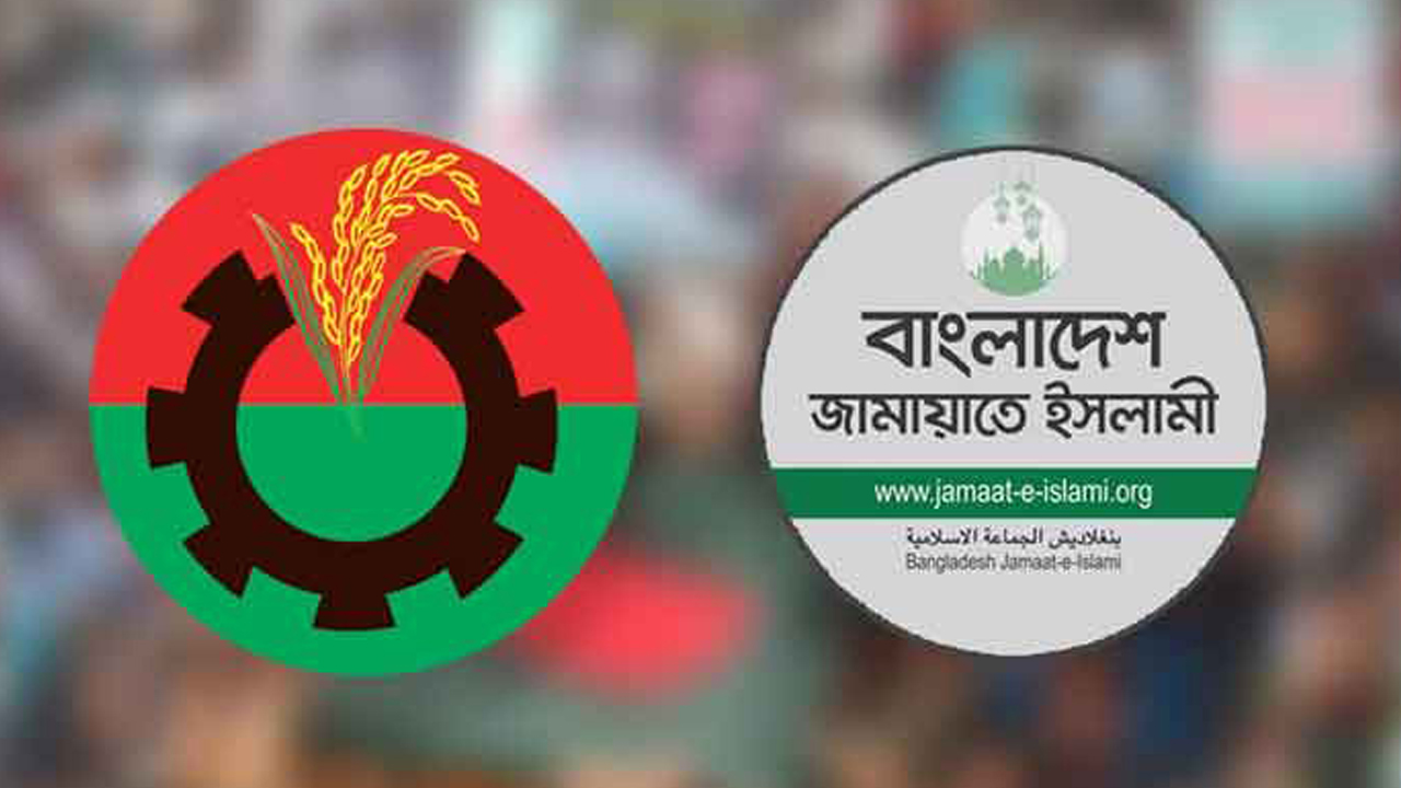 নির্বাচনী জরিপে হাড্ডাহাড্ডি লড়াই: বিএনপি ৩৪.৭%, জামায়াত ৩৩.৬%