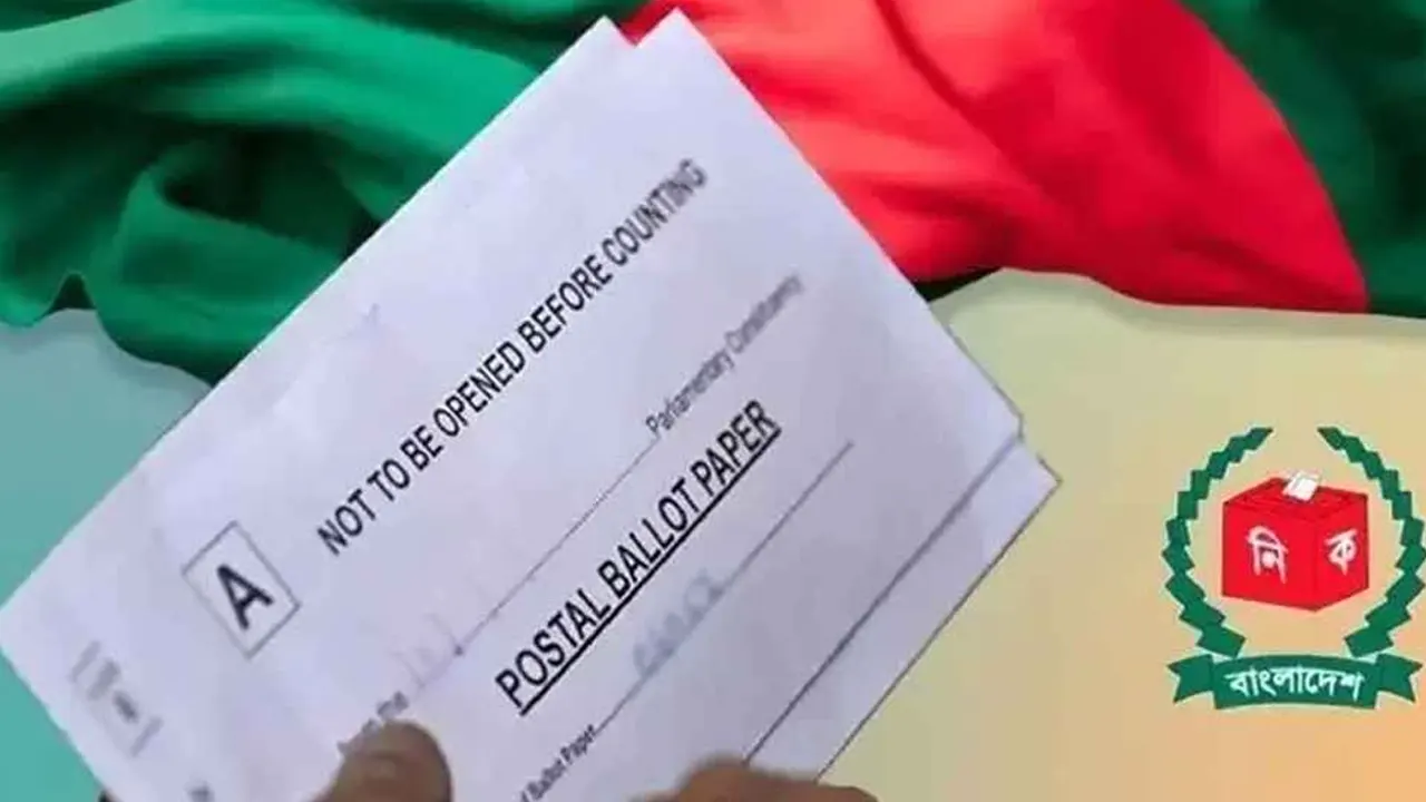 ঠিকানা জটিলতায় মালয়েশিয়া ও ইতালি থেকে ফিরল ৫৬০০ পোস্টাল ব্যালট