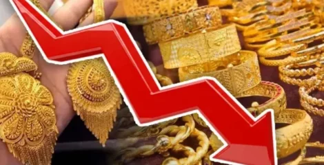স্বর্ণের বাজারে বড় দরপতন: ভরিতে কমলো ৩২৬৬ টাকা