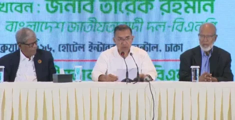 মানবিক বাংলাদেশ ও জাতীয় ঐক্যের ডাক তারেক রহমানের