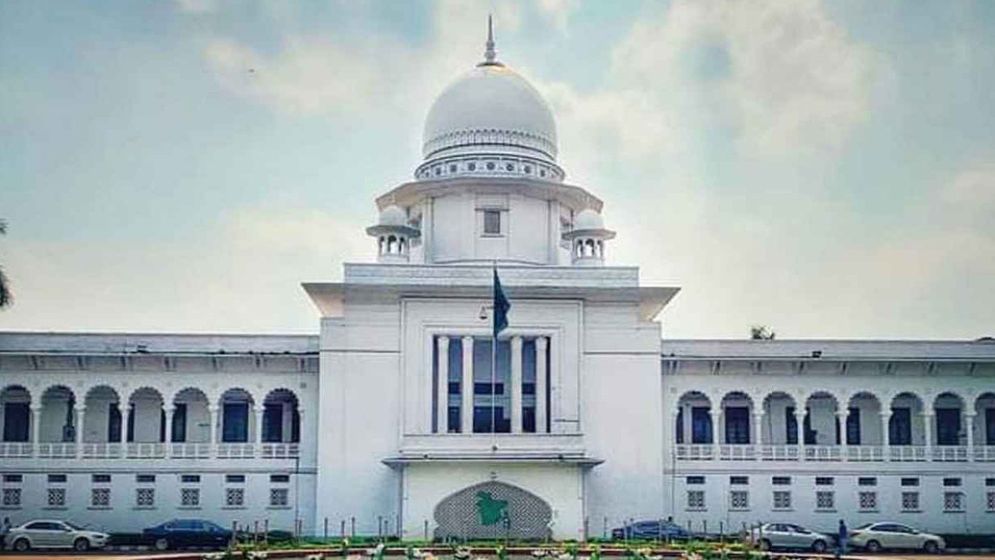 পুরো রমজানে মাধ্যমিক স্কুল বন্ধ রাখার নির্দেশ হাইকোর্টের