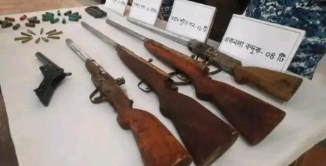 সুন্দরবনের দুর্ধর্ষ ডাকাত ‘করিম শরীফ বাহিনী’র সদস্য বাদশা আগ্নেয়াস্ত্র-গুলিসহ আটক