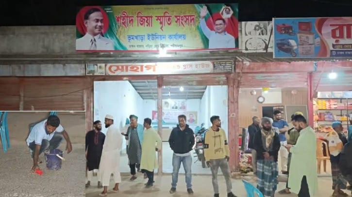 শরীয়তপুরে বিএনপির ক্লাবে হাতবোমা হামলা