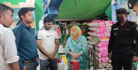 শরীয়তপুরে রমজানের বাজার নিয়ন্ত্রণে যৌথ অভিযান, ৭ প্রতিষ্ঠানকে জরিমানা