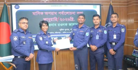 শরীয়তপুর ট্রাফিক ইনচার্জ নিজাম হোসেন পেল নির্বাচনী শৃঙ্খলা স্বীকৃতি