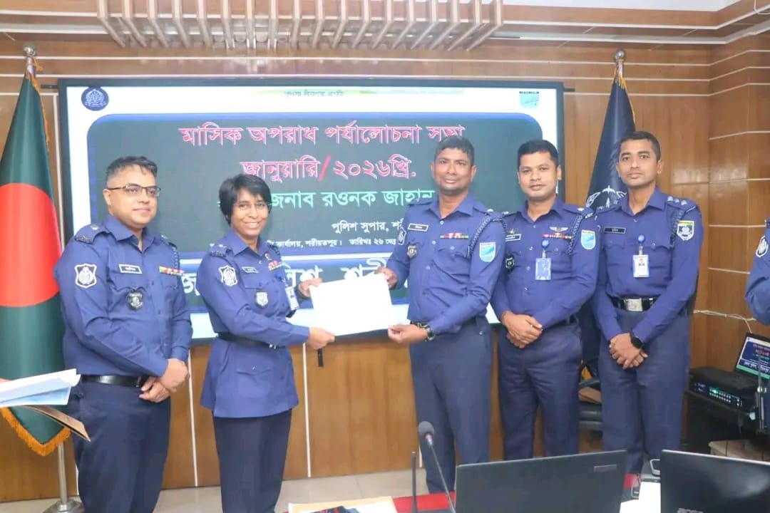 শরীয়তপুর ট্রাফিক ইনচার্জ নিজাম হোসেন পেল নির্বাচনী শৃঙ্খলা স্বীকৃতি