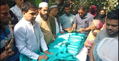 নড়িয়ায় ৪০০ ছিন্নমূল পরিবারের মাঝে ঈদ উপহার বিতরণ