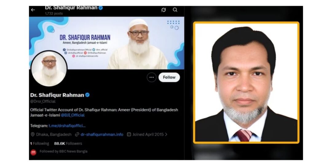 জামায়াত আমিরের আইডি হ্যাক: বঙ্গভবন কর্মকর্তা গ্রেপ্তার, ডিবির হাতে ‘ডিজিটাল প্রমাণ’