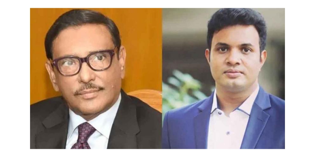 মানবতাবিরোধী অপরাধ: ওবায়দুল কাদেরসহ শীর্ষ ৭ নেতার বিচার শুরু আজ