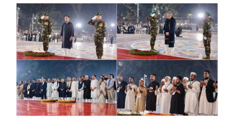 শ্রদ্ধায় সিক্ত কেন্দ্রীয় শহীদ মিনার: মোনাজাতে ভাষা ও চব্বিশের শহীদদের স্মরণ