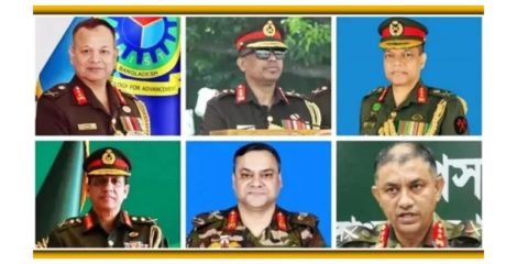 সেনাবাহিনীর শীর্ষ পর্যায়ে বড় রদবদল, গুরুত্বপূর্ণ ৬ পদে পরিবর্তন