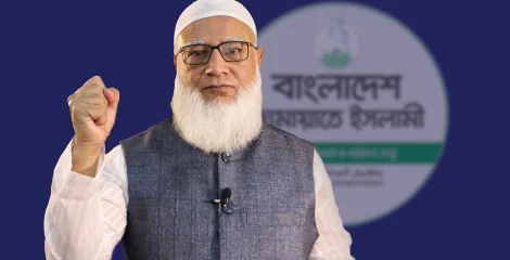৪০ শতাংশ ভোট পেয়ে শক্তিশালী শক্তি হিসেবে জামায়াত জোটের আত্মপ্রকাশ