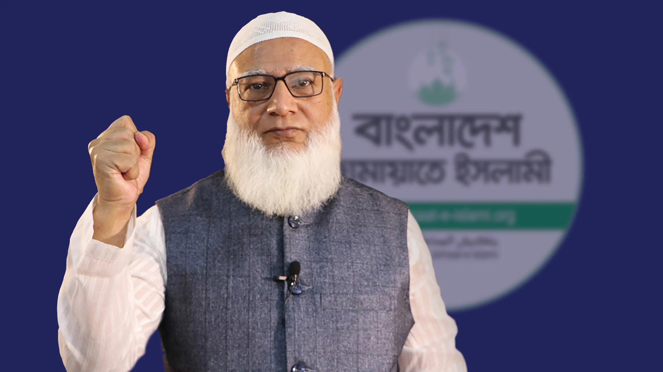 ৪০ শতাংশ ভোট পেয়ে শক্তিশালী শক্তি হিসেবে জামায়াত জোটের আত্মপ্রকাশ