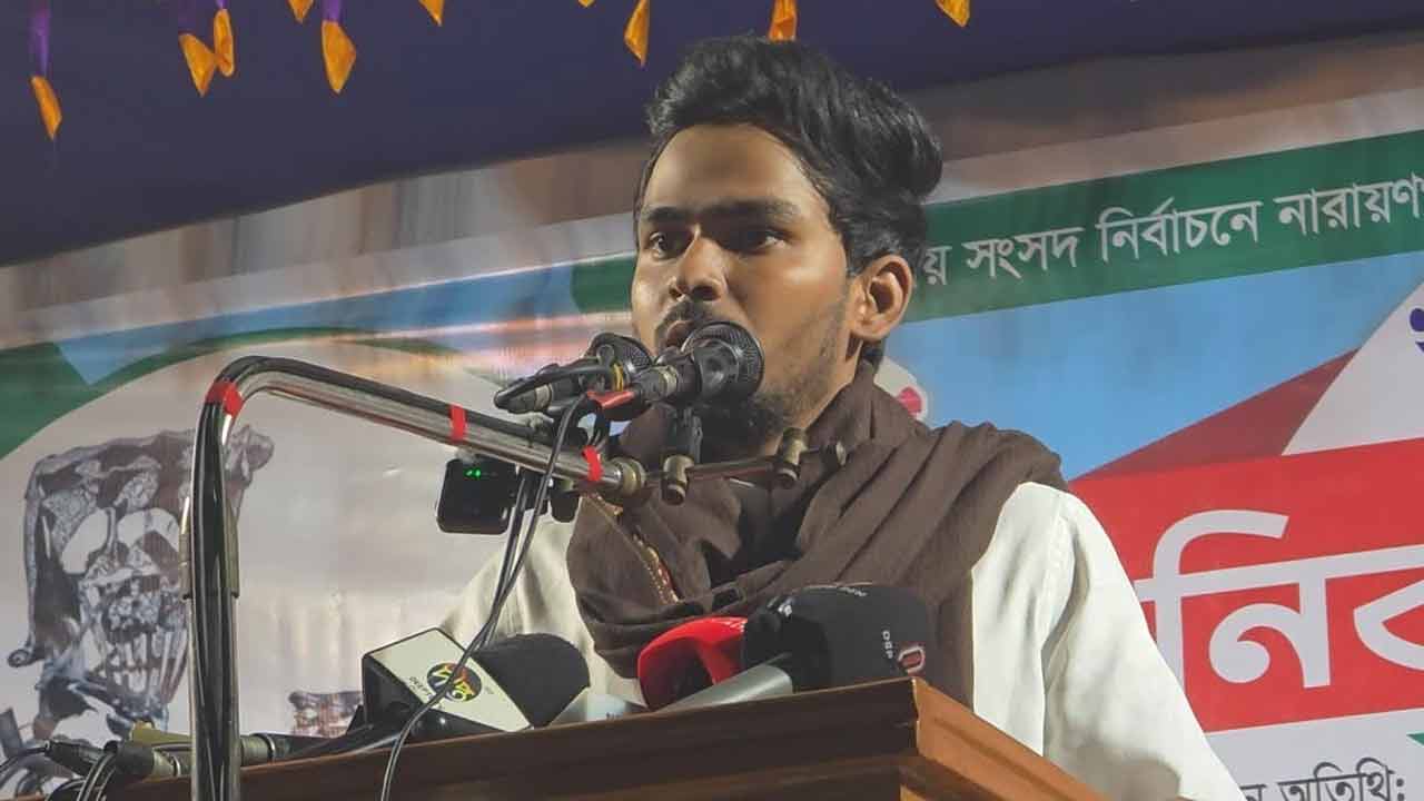 হাসিনার সন্তানদের পুনর্বাসনের চেষ্টা হলে রাজপথেই প্রতিহত: আসিফ মাহমুদ