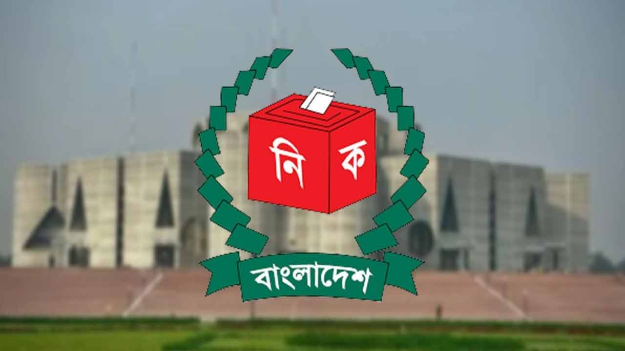 ২৯৭ আসনের গেজেট প্রকাশ: নবনির্বাচিত সংসদ সদস্যদের শপথের প্রস্তুতি শুরু