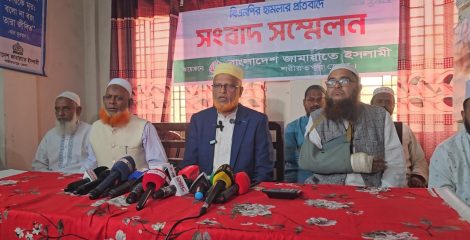 শরীয়তপুরে জামায়াত নেতা-কর্মীদের ওপর হামলার অভিযোগ