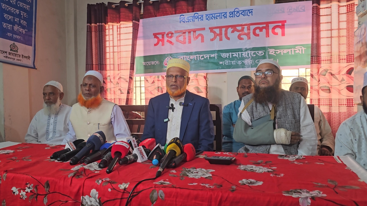 শরীয়তপুরে জামায়াত নেতা-কর্মীদের ওপর হামলার অভিযোগ