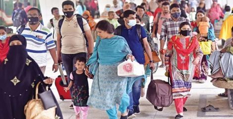 ২০২৬ সালের ঈদুল ফিতরে টানা ১০ দিনের ছুটির হাতছানি
