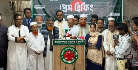 ভোট জালিয়াতির অভিযোগে হাইকোর্টে রিট করার সিদ্ধান্ত ১১ দলীয় ঐক্যের