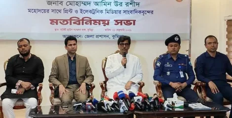 সরকারি বেতন-ভাতা ও গাড়ি নেবেন না কৃষিমন্ত্রী আমিন-উর-রশীদ ইয়াছিন