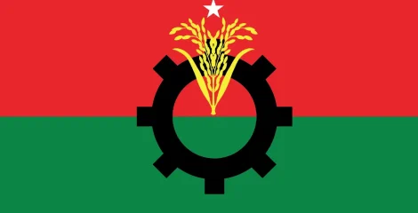 দলীয় শৃঙ্খলা ভঙ্গ: ফুলছড়িতে বিএনপির ৩ নেতা বহিষ্কৃত