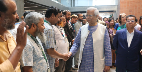 ১৮ মাস পর ইউনূস সেন্টারে ফিরলেন ড. মুহাম্মদ ইউনূস