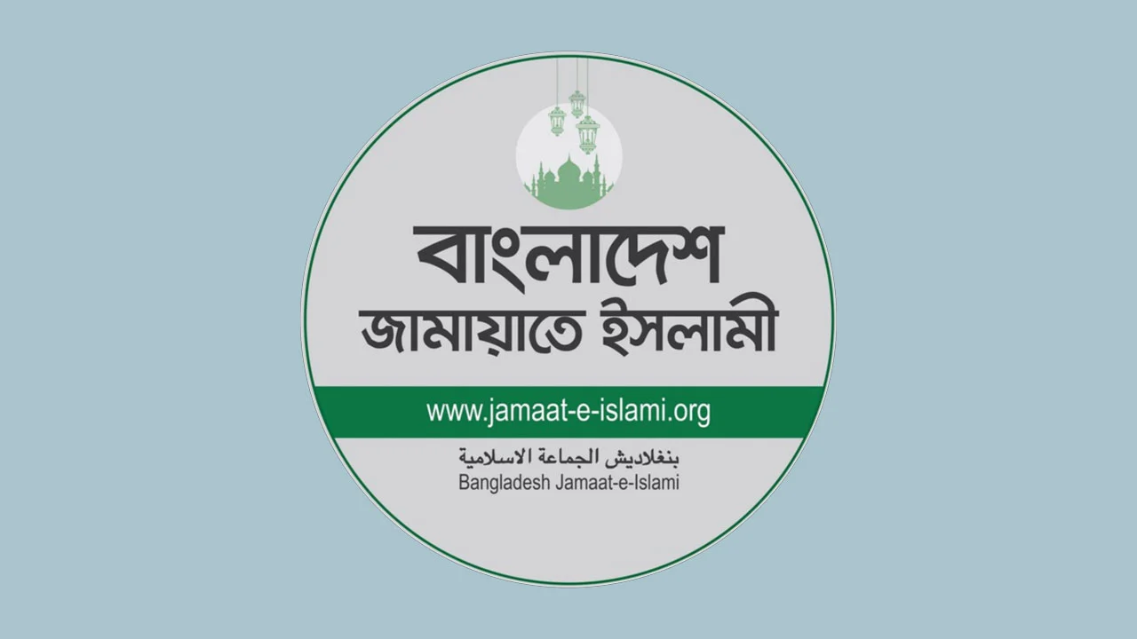 ৫৩ আসনে অল্প ব্যবধানে পরাজয়, কারচুপির অভিযোগে সরব জামায়াত জোট