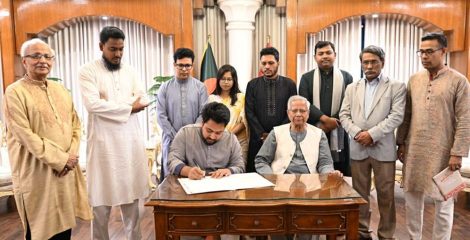 জুলাই জাতীয় সনদে অবশেষে স্বাক্ষর করলো এনসিপি