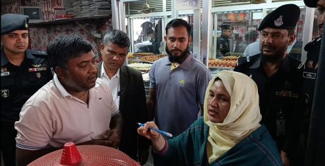 শরীয়তপুরে রমজানে বাজার নিয়ন্ত্রণে যৌথ অভিযান, ৪ প্রতিষ্ঠানকে জরিমানা