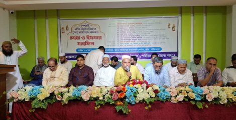 শরীয়তপুরে খালেদা জিয়ার রুহের মাগফিরাত কামনায় ড্যাবের দোয়া ও ইফতার মাহফিল