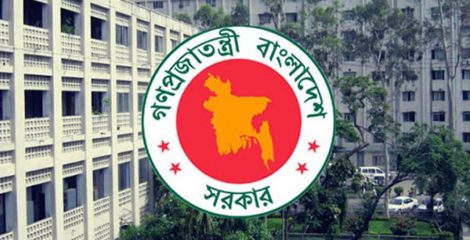 ঈদের ছুটি আরও বাড়ানোর প্রস্তাব