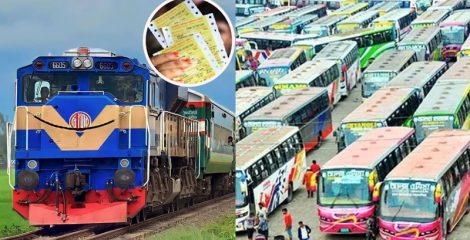 ঈদযাত্রায় ট্রেন ও বাসের অগ্রিম টিকিট বিক্রি শুরু