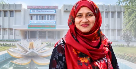 ঢাকা রেসিডেনসিয়াল মডেল কলেজের নতুন অধ্যক্ষ ফাতেমা জোহরা