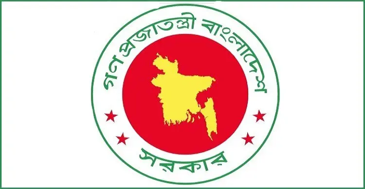 এসএসসি পাসেই আবেদন, সিভিল সার্জনের কার্যালয়ে ১১৭ জনের চাকরি