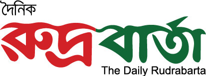 Daily Rudrabarta