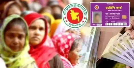 ১২ অক্টোবর থেকে ফ্যামিলি কার্ডের তথ্য সংগ্রহ শুরু, ধর্মীয় প্রতিষ্ঠানে প্রচারের নির্দেশ