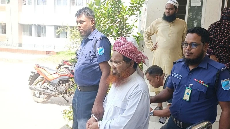 নড়িয়ায় কিশোরীকে ধর্ষণচেষ্টার অভিযোগে মাদ্রাসার অধ্যক্ষ গ্রেফতার