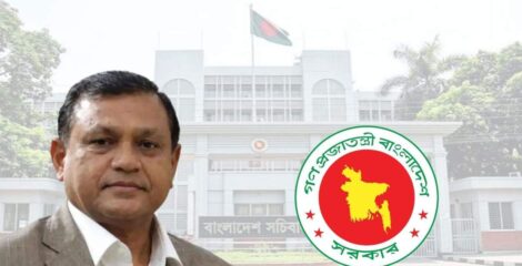 শিক্ষাসহ তিন সচিবকে সিনিয়র সচিবের পদমর্যাদা দিল সরকার