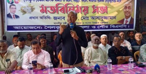 “বিএনপির কোনো নেতাকর্মী চাঁদাবাজিতে জড়িত নন, গর্ব করে বলতে পারি”: আইনমন্ত্রী