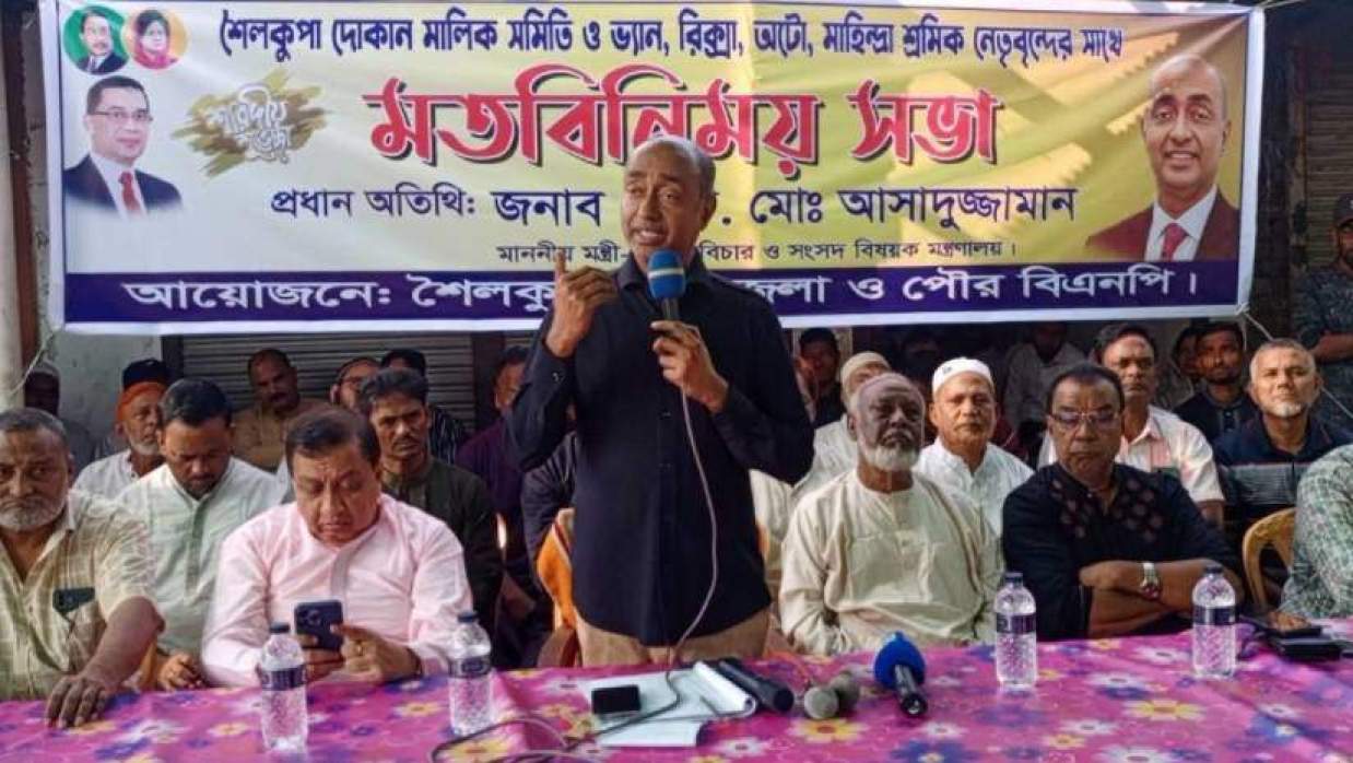 “বিএনপির কোনো নেতাকর্মী চাঁদাবাজিতে জড়িত নন, গর্ব করে বলতে পারি”: আইনমন্ত্রী