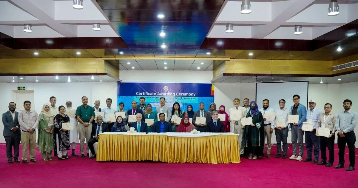 উচ্চশিক্ষাকে কর্মজীবনমুখী করার তাগিদ ইউজিসি চেয়ারম্যানের