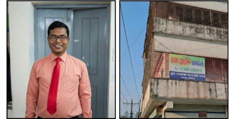 ভেদরগঞ্জের হোটেলকক্ষে শিক্ষকের মরদেহ, ফোনে টাকা দাবি ও হুমকির অভিযোগ