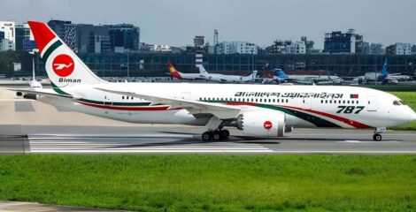 দুই সপ্তাহ পর রিয়াদের ফ্লাইট চালু, কাল শুরু দাম্মামে
